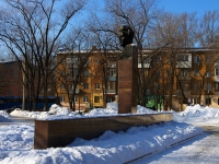 Samara, monument В.В. Куйбышеву  , monument В.В. Куйбышеву 