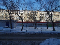 Самара, улица Пугачевский тракт, дом 8. многоквартирный дом