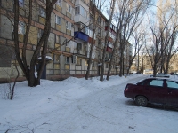 Samara,  , house 8. Apartment house