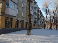 Samara,  , house 12. Apartment house