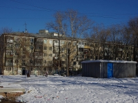 Самара, улица Пугачевский тракт, дом 14. многоквартирный дом