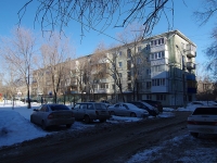 Samara,  , house 21. Apartment house