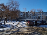 Samara,  , house 25. Apartment house