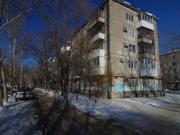 Samara,  , house 29. Apartment house
