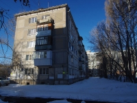 Samara,  , house 35. Apartment house