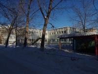 Самара, улица Пугачевский тракт, дом 35А. детский сад №96, Дружные ребята