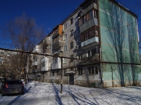 Samara,  , house 41. Apartment house