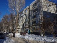 Samara,  , house 43. Apartment house