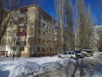 Samara,  , house 53. Apartment house