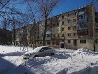 Samara,  , house 57. Apartment house