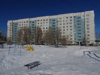 Samara,  , house 63. Apartment house