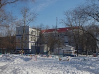 Самара, улица Пугачевский тракт, дом 64А. офисное здание
