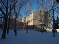 Самара, суд Куйбышевский районный суд, улица Пугачевский тракт, дом 65