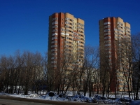 Samara, Egorov st, house 2. Apartment house