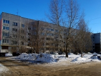 萨马拉市, Egorov st, 房屋 3. 公寓楼
