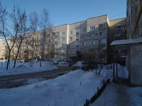 Samara, Egorov st, house 7. Apartment house