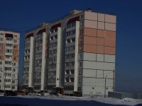 Samara, Egorov st, house 16. Apartment house