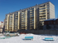 萨马拉市, Egorov st, 房屋 20. 公寓楼