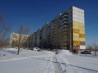 Samara, Egorov st, house 28. Apartment house