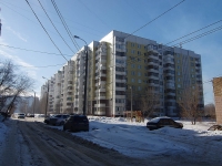 Самара, улица Егорова, дом 28. многоквартирный дом