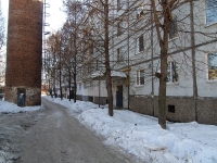 Samara,  , house 7. Apartment house