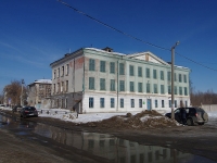 Samara, school of art №2,  , house 1