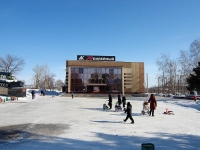 Samara, community center Юбилейный,  , house 1А