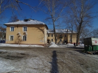 Samara,  , house 2. Apartment house