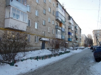 Samara,  , house 13. Apartment house