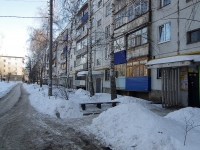 Самара, улица Дружбы (п. Завод 