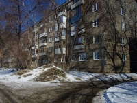 Samara,  , house 19. Apartment house