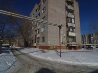 Samara,  , house 5А. Apartment house