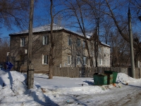 Samara,  , house 9. Apartment house