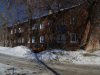 Samara,  , house 10. Apartment house