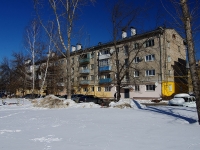 Samara,  , house 4. Apartment house