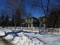 Samara, house 9 , house 9