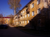 Samara,  , house 6. Apartment house