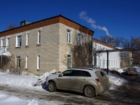 Samara,  , house 12. polyclinic