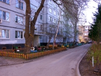 Samara,  , house 11. Apartment house
