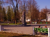 Samara,  , public garden 