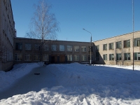 Samara, school №164,  , house 8