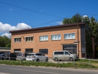 Самара, улица Промышленности, дом 162. автосервис
