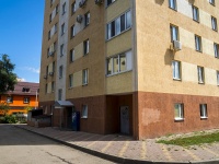 Самара, улица Промышленности, дом 166. многоквартирный дом