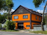 Самара, улица Промышленности, дом 168. строящееся здание