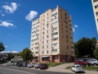 Самара, улица Промышленности, дом 176. многоквартирный дом
