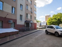 Самара, улица Промышленности, дом 176. многоквартирный дом