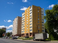 Самара, улица Промышленности, дом 180. многоквартирный дом