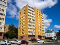 соседний дом: ул. Промышленности, дом 180. многоквартирный дом