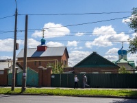 Самара, монастырь Женский монастырь во имя Святого Славного Пророка Илии, улица Промышленности, дом 223