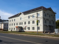 Самара, суд Мировые судьи Октябрьского судебного района, улица Промышленности, дом с278